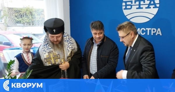 Пресклубът на БТА в Силистра стана на три години