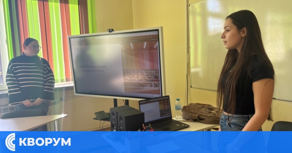 ЕГ "Пейо Яворов" – Силистра отбеляза Деня на четенето с творческо пътешествие през Шекспир, Конан Дойл и Остин