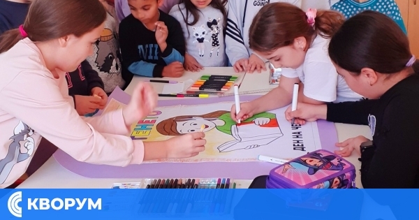 ОУ "Христо Ботев" – Алфатар отбеляза Деня на четенето с вдъхновяващи инициативи