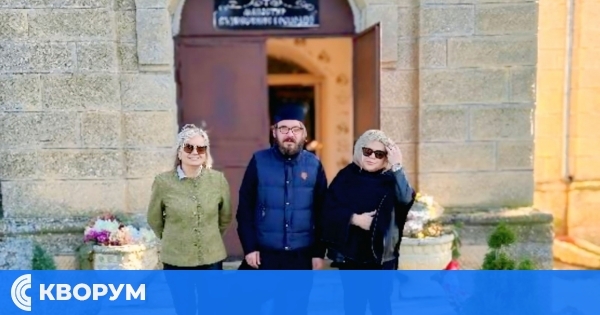 Дулово чества Деня на християнското семейство с акцент върху традициите и духовните ценности