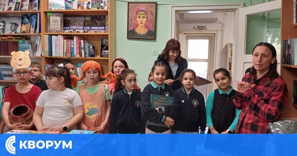 Второкласници от ОУ "Христо Смирненски" донесоха празнично настроение в библиотеката на Деня на четенето