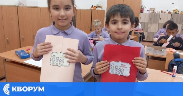 СУ "Васил Левски" – Дулово: "Малки откриватели" отбелязаха Деня на християнското семейство с творчески лапбук "Моето семейство"