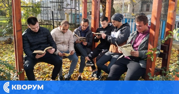 ПГМТ "Владимир Комаров" – Силистра отбеляза националния Ден на четенето под мотото "Чети. Наистина."