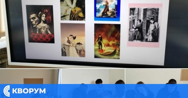 ЕГ "Пейо Яворов" – Силистра отбеляза Деня на четенето с интерактивната игра "Скритият цитат" във френските часове на 11. клас