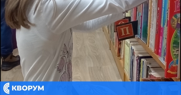 Всяко шесто дете без книги: благотворителна кампания търси "магьосници" дарители