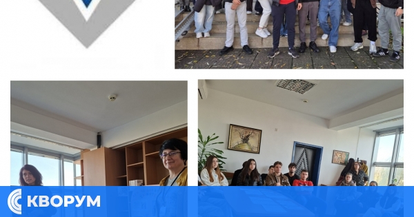 НАП Силистра отново посрещна бъдещите данъчни служители от ПГСУАУ