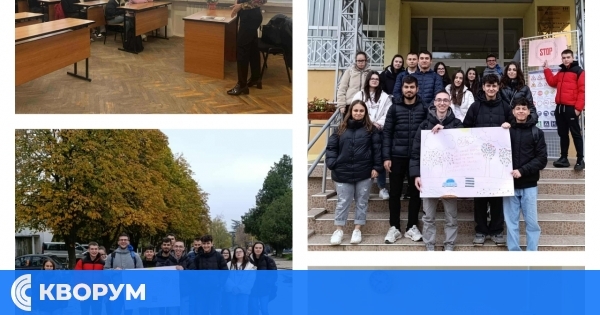 ПГСУАУ "Атанас Буров" отбеляза Световния ден за възпоменание на жертвите при ПТП