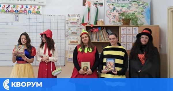 Ден на четенето в СУ "Васил Левски" – Дулово с участието на БМЧК – Силистра