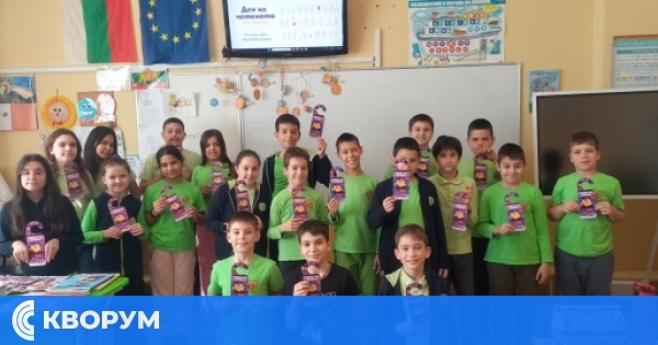 Силистренската библиотека: Четенето вдъхновява четвъртокласниците от ОУ "Отец Паисий"