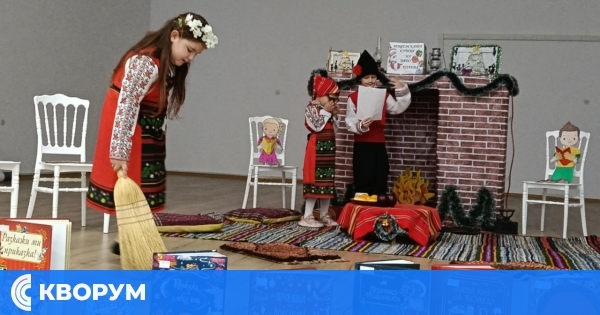 Ден на четенето в село Зафирово: празник на знанието, вдъхновението и силата на книгите