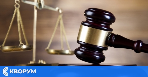 Наркотици в Айдемир: Районният съд наложи условна присъда и глоба