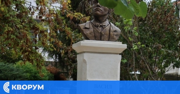 Предлагат да дарят паметник на Васил Левски на Айдемир