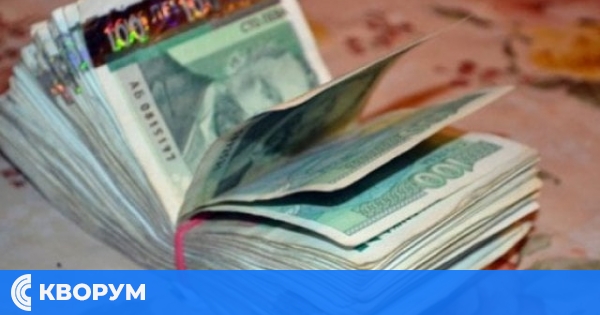 78-годишна жена от шуменското село се прости с 8 000 лева
