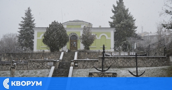 Работно време на музеите в Тутракан през декември: зимен график и предварителни заявки за посещения