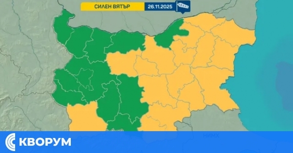 Жълт код за силен вятър в Силистра и региона на 26 ноември: Пориви до 80 км/ч