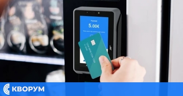 Вендинг секторът предупреждава: невъзможно е всички автомати да преминат на евро от 1 януари