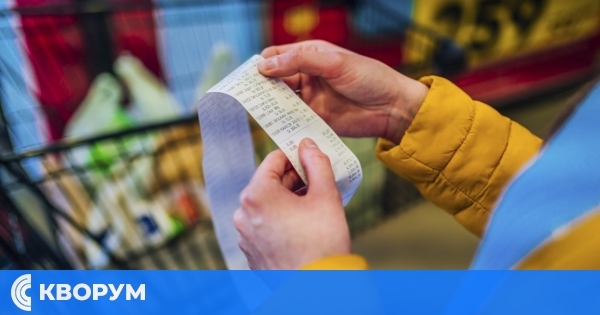 Цените на основните продукти месец преди празниците