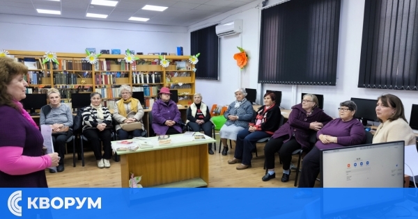 Последна за годината среща на Клуб "Свобода Рибарова"