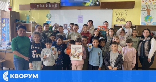 ОУ "Г. С. Раковски" – Ситово отбеляза Националния ден на четенето с вдъхновяваща среща за най-малките учениц