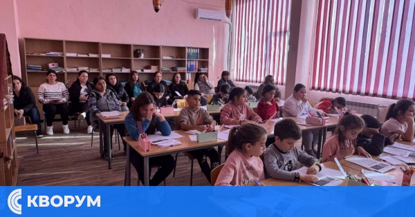 ОУ "Отец Паисий" – с. Добротица представи открит урок по математика в рамките на Деня на отворените врати