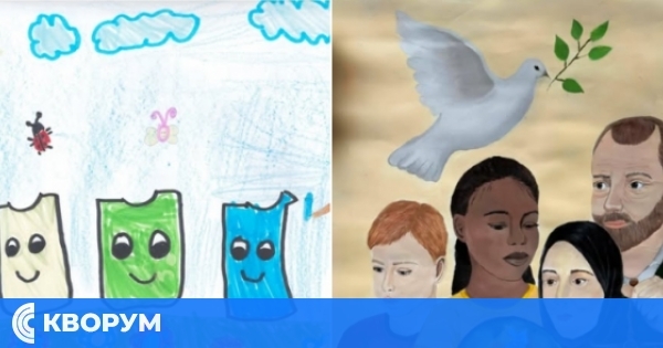 МПЦ към ЖС "Екатерина Каравелова": Деца от Силистра с призове в конкурса "Аз и моите права"