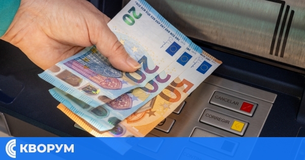 Опашки пред БНБ: граждани масово обменят левове в евро преди 1 януари 2026 г.