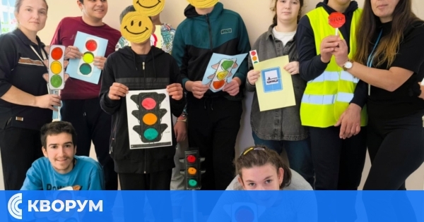 Урок по безопасност обедини ученици от Силистра и Дичево в образователни игри