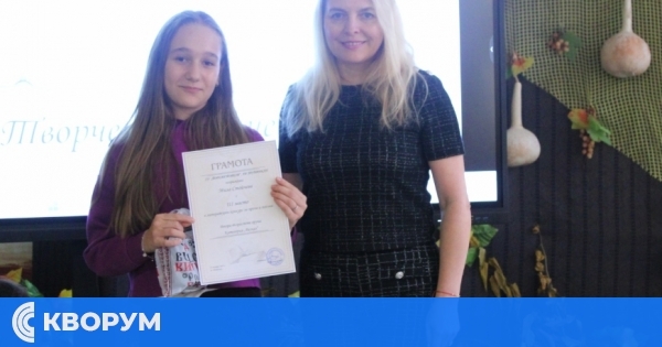 Празник на словото в Тутракан: СУ "Йордан Йовков" отличи най-добрите си пера