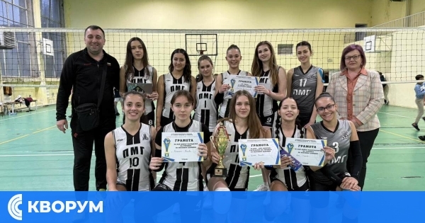 Двоен волейболен триумф за ПМГ "Св. Климент Охридски" – Силистра