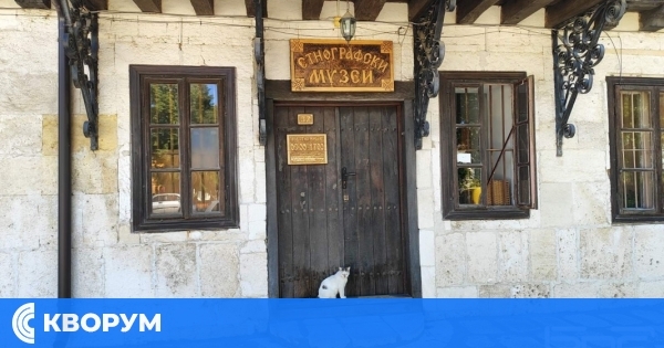 Паметник на Левски в Айдемир и основен ремонт на Етнографския музей гласуваха в Силистра