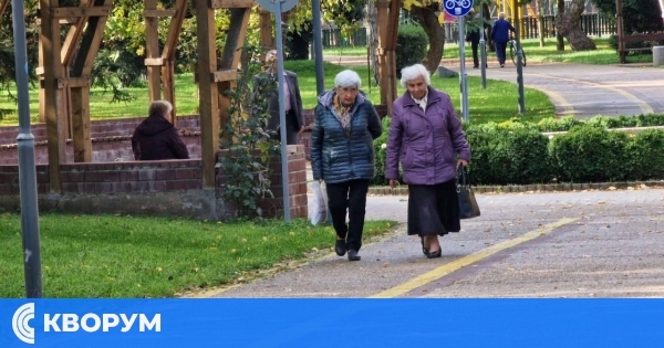 Готвят нови мерки срещу злоупотребите с инвалидни пенсии