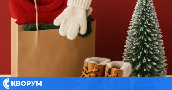 "Да направим Коледата по-светла": Благотворителна акция стартира в училището в село Средище