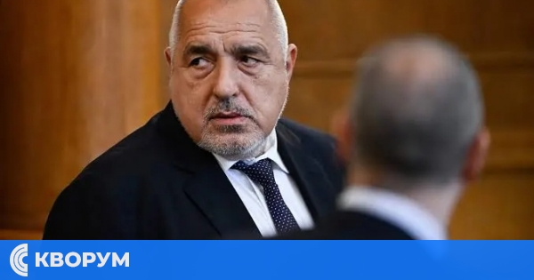 Обрат за Бюджет 2026: Борисов оттегли данък "дивидент" и СУПТО, намалява исканата осигуровка