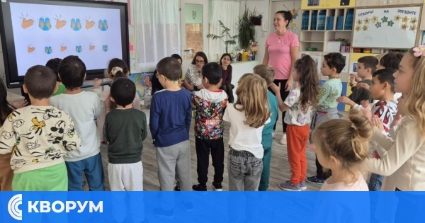 "С любов и грижа за всяко дете": Иновативни практики и обмен на опит в ДГ "Иглика"