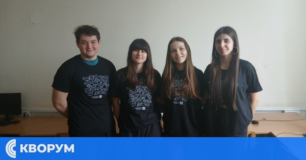 СУ "Христо Ботев" – Тутракан сред 17-те избрани училища в България за престижния конкурс Juvenes Translatores