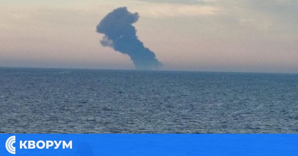 Напрежение в Черно море: Два танкера от руския сенчест флот гръмнаха край Босфора