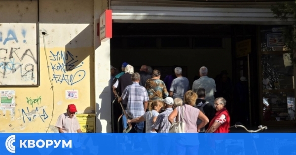 Пенсиите за декември ще се изплащат по-рано заради празниците: вижте важните дати