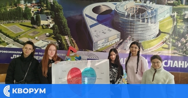 "Едно сърце, две части – заедно цяло": Ученици от ПГС "Пеньо Пенев" с творческа инициатива за равенството между половете