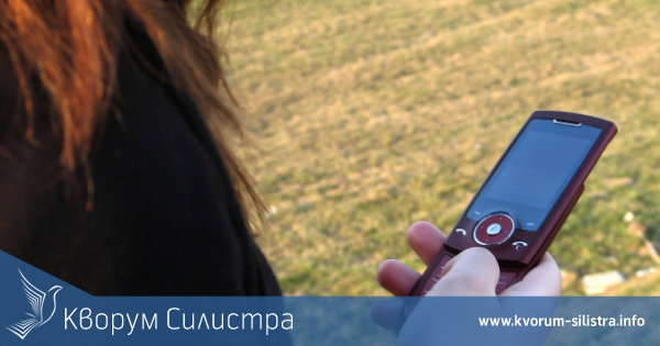 Отново опити за телефонни измами в Силистренско