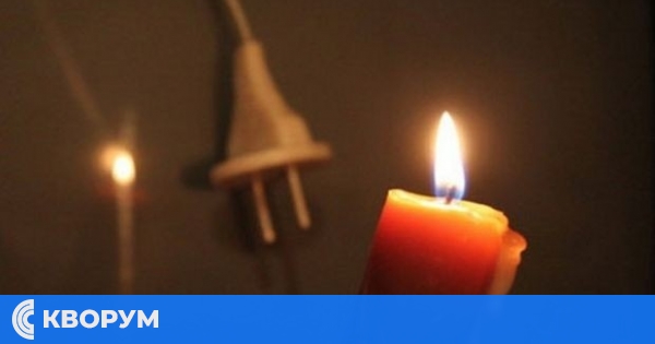 Масова авария остави без ток голяма част от Община Кайнарджа