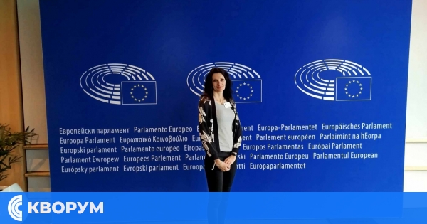 Европейски хоризонти за ПГС "Пеньо Пенев": Старши посланик повиши квалификацията си в Германия