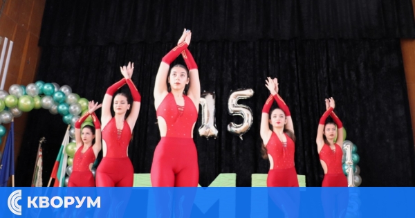 Грация и емоция: Балет "Аксел" украси патронния празник на ПМГ "Св. Климент Охридски"