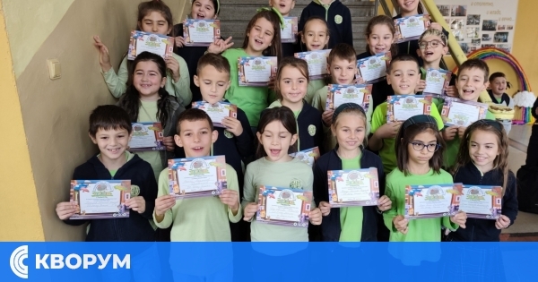 Отличен успех за малките паисиевци: 47 ученици с топ резултати на състезанието "Таралеж"