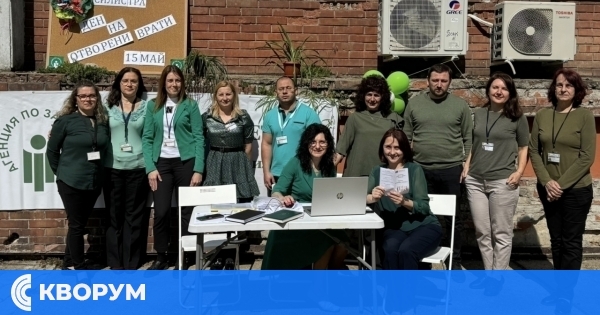 Обявени свободни работни места в област Силистра