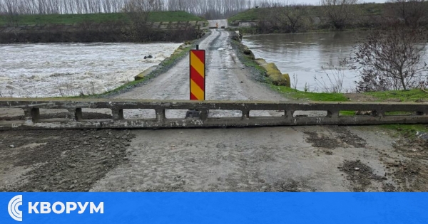 Опасност от приливна вълна: Затвориха спешно брода през река Арджеш в съседния окръг Кълъраш