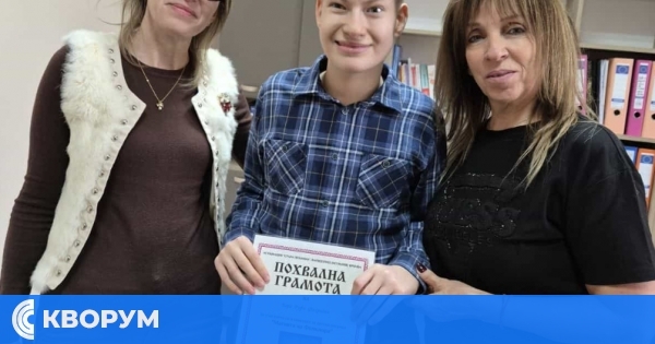 Талант от ЦСОП – Силистра с международно признание: Бора Фахридин отличен в конкурс за рисунка в Испания