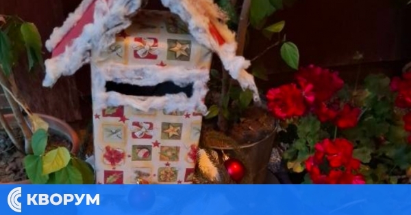 Вълшебната поща отвори врати: Кутията на Дядо Коледа пристигна в с. Попина