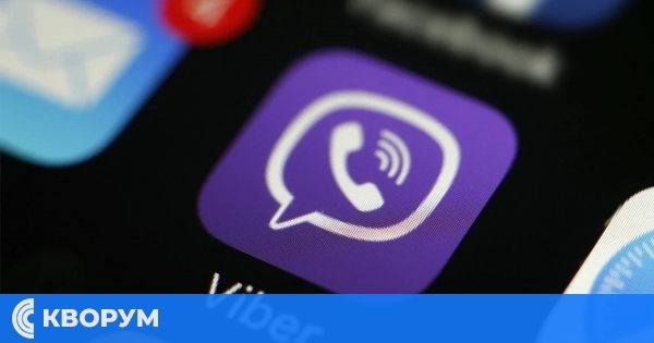 Окръжният съд в Силистра намали наказанието на мъж за разпространен интимен видеоклип