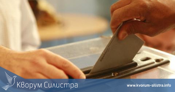 В Силистра изборният ден стартира нормално