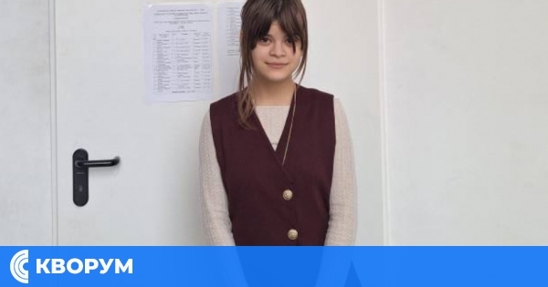 Ясмин Расим от СУ "Йордан Йовков" представи достойно Тутракан и областта на национално състезание по английски език